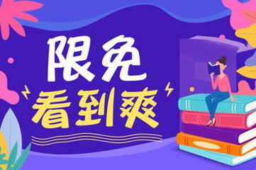 菲律宾9g降签还能继续续旅游签么?什么情况下不能续签